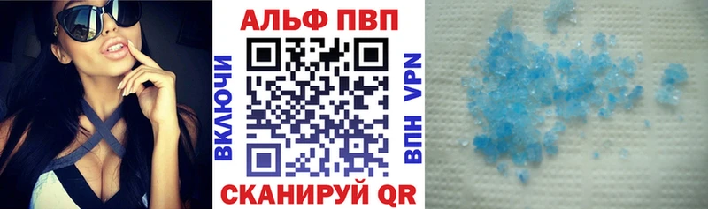 Купить наркотики цена Дудинка Кокаин Гашиш Псилоцибиновые грибы МАРИХУАНА