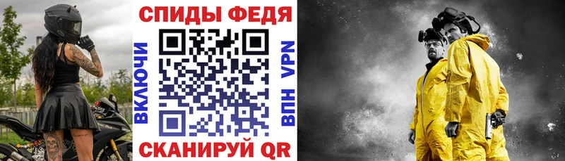 АМФЕТАМИН Premium  закладка  Дудинка 