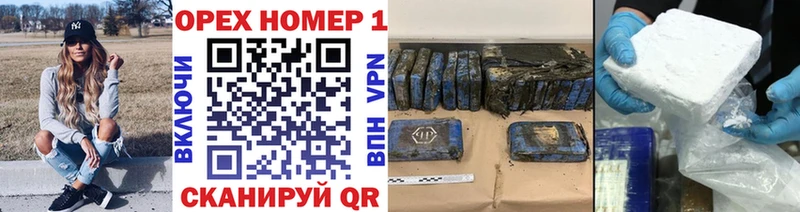 COCAIN Fish Scale что такое Дудинка