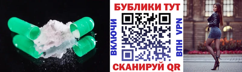Экстази круглые  Дудинка 