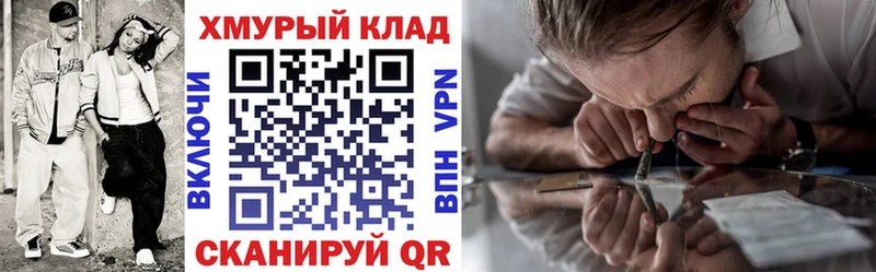 Героин белый  Дудинка 