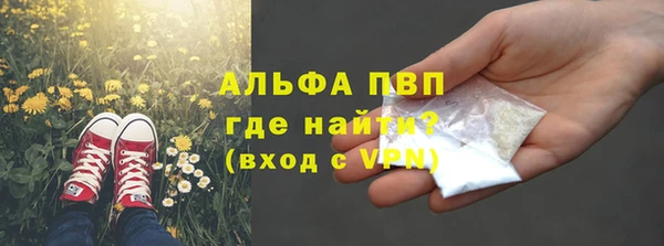 не бодяженный Волоколамск
