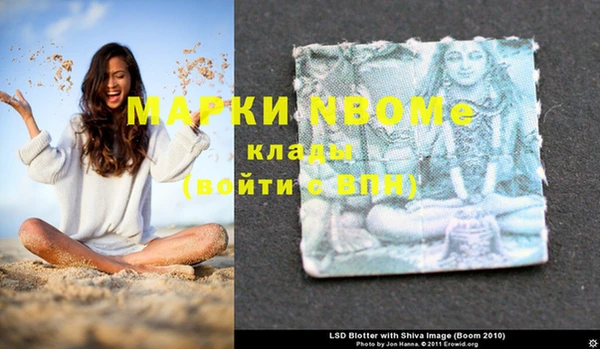 не бодяженный Волоколамск