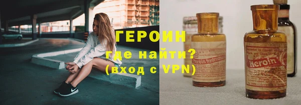 не бодяженный Волоколамск