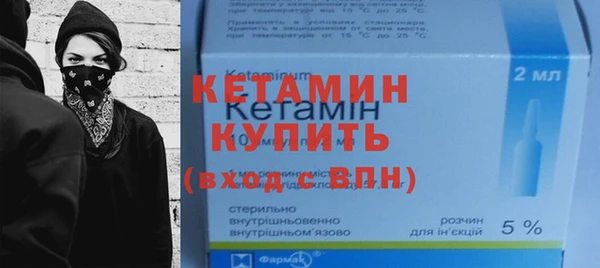 меф VHQ Володарск