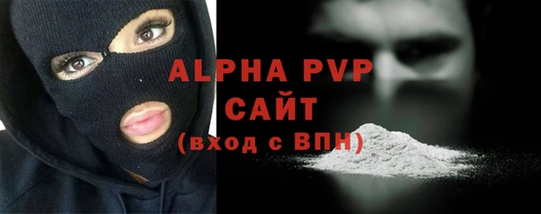 меф VHQ Володарск