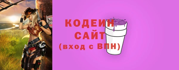 mdpv Сафоново