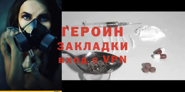 прущие крисы Вяземский
