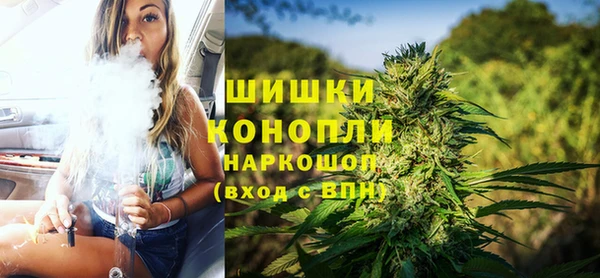 mdpv Волосово