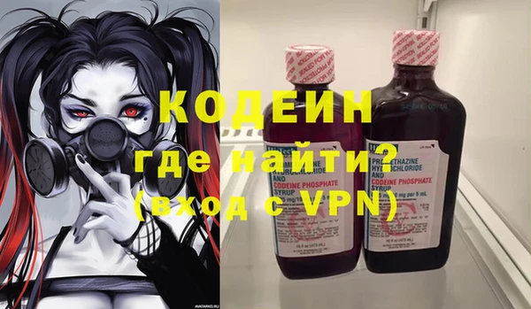 меф VHQ Володарск