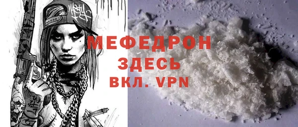 гидра Верхнеуральск
