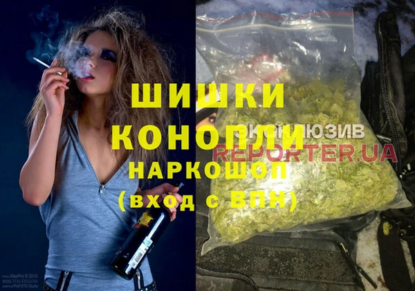 COCAINE Сатка
