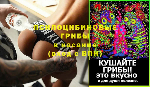 винт Верхний Тагил