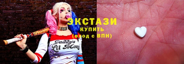 прущие грибы Вязники