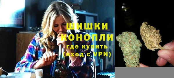 меф VHQ Володарск