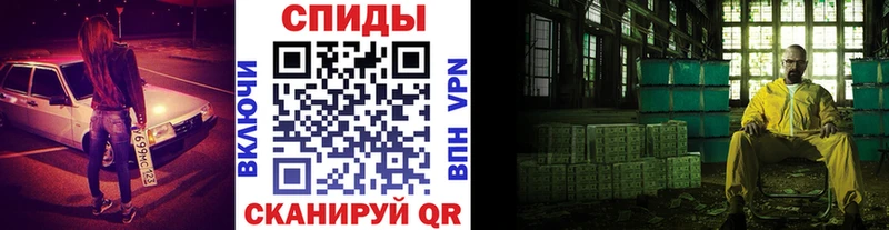 Метамфетамин витя  Дудинка 