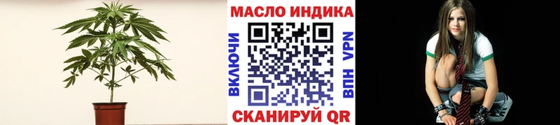 Дистиллят ТГК вейп  закладка  гидра сайт  Дудинка 